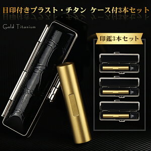 `^ uXgS[h `^  3{Zbg A^EP[Xt TCY10.5mm-18.0mmΉIF s  `^ Y  쐬 ͂ O q nR j  yuXgS