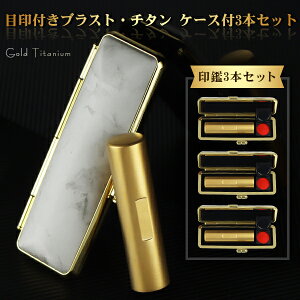 `^ uXgS[h `^  3{Zbg A^EP[Xt TCY10.5mm-18.0mmΉIF s  `^ Y  쐬 ͂ O q nR j  yuXgS