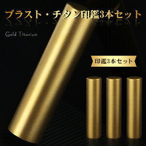 `^ uXgS[h `^  3{Zbg TCY10.5mm-18.0mmΉIF s  emF `^ Y  쐬 ͂ O q nR j  yuXgS[h`^