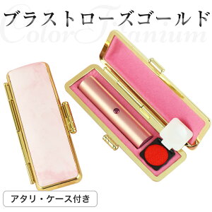   `^ s F `^ ӃZbg q j  ͂ nR 10.5mm-18.0mm l 쐬@ `^ ӃP[Xt   10Nۏ uXg`^ [YS