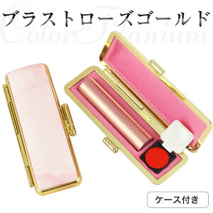   `^ j̎q s nR `^ ӃZbg q  ͂ 10.5mm-18.0mm   ӃP[Xt  `^ q  쐬 10Nۏ uXg`^ [YS[h