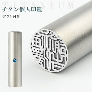  `^ F s  emF `^ Y  쐬 `^ ͂ O q nR Vo[ uXg F`^ 10.5mm-18.0mm TCYIׂIj  nR yu