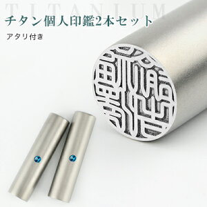 `^ F s@ emF `^ Y  쐬 `^ ͂ O q nR Vo[ uXg F`^ 10.5mm-18.0mm TCYIׂIj  nR yuXg`