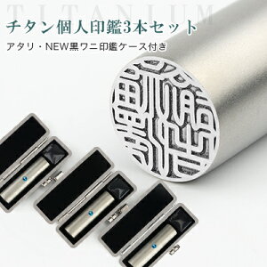   uXg `^ 3{Zbg A^EӃP[Xt TCY10.5mm-18.0mmΉ lp F s  ͂ O q nR F`^ j  nR v[gyV