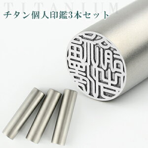 `^ F s@ emF `^ Y  쐬 `^ ͂ O q nR Vo[ uXg F`^ 10.5mm-18.0mm TCYIׂIj  nR yuXg`