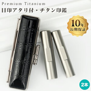 VioIڈtI`^ F s@ emF `^ Y  쐬 `^ ͂ O q nR Vo[ F`^ 10.5mm-18.0mm TCYIׂIj yuX