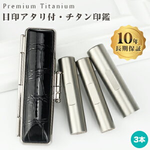 VioIڈtI`^ F s@ emF `^ Y  쐬 `^ ͂ O q nR uXg F`^ 10.5mm-18.0mm TCYIׂIj  nR 