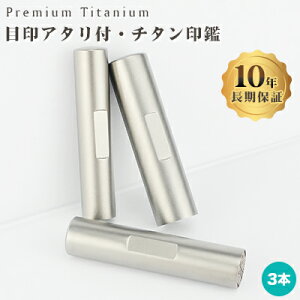 VioIڈtI`^ F s@ emF `^ Y  쐬 `^ ͂ O q nR Vo[ uXg F`^ 10.5mm-18.0mm TCYIׂIj 