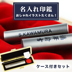 ӁE͂ EsEF uXgEVo[ `^  TCY10.5-18.0mmΉ ӃP[Xt(13Iׂ)   ʒ ƋLO ƃv[g j  j nR 