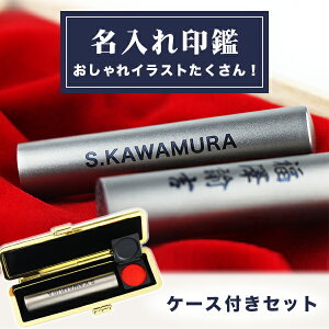 ӁE͂ EsEF uXgEVo[ `^  TCY10.5-18.0mmΉ ӃP[Xt(15Iׂ)   ʒ ƋLO ƃv[g j  j nR 