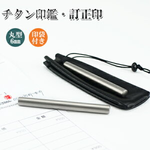 `^ F s@ emF `^ Y  쐬 `^ ͂ O q nR Vo[ uXg F`^6mm @j  nR yuXg`^6mm ی` 