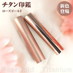 r[T    `^ ̎q s nR `^ 10Nۏ  `^ ӃZbg q ͂ 10.5mm-15.0mm   `^ q  쐬 [YS[h y~