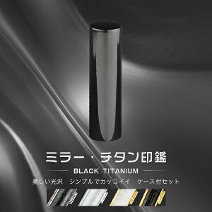 `^ ~[EubN `^  ӃP[Xti13Iׂj TCY10.5mm-18.0mmΉIF s  emF `^ Y  쐬 ͂ O q nR j  y~