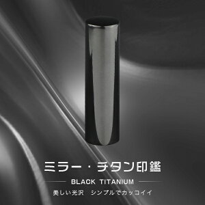 `^ ~[EubN `^  TCY10.5mm-18.0mmΉIF s  emF `^ Y  쐬 ͂ O q nR j  AEj v[gy~[Eu