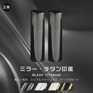 `^ ~[EubN `^  2{Zbg ӃP[Xti13IׂjTCY10.5mm-18.0mmΉIF s  `^ Y  쐬 ͂ O q nR j  y~