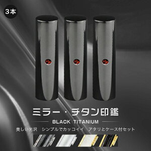 `^ ~[EubN `^  3{Zbg A^EӃP[Xti13Iׂj TCY10.5mm-18.0mmΉ F s  `^  쐬 ͂ O q nR j y
