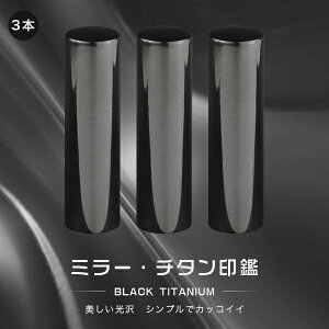 `^ ~[EubN `^  3{Zbg TCY10.5mm-18.0mmΉIF s  emF `^ Y  쐬 ͂ O q nR j  y~[EubN`^