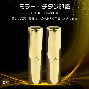 `^ ~[ES[h `^  2{Zbg A^t TCY10.5mm-18.0mmΉIF s  emF `^ Y  쐬 ͂ O q nR j  y~[ES