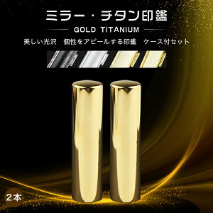 `^ ~[ES[h `^  2{Zbg ӃP[Xti13IׂjTCY10.5mm-18.0mmΉIF s  `^ Y  쐬 ͂ O q nR j  y~