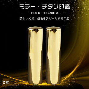 `^ ~[ES[h `^  2{Zbg TCY10.5mm-18.0mmΉIF s  emF `^ Y  쐬 ͂ O q nR j  y~[ES[h`^