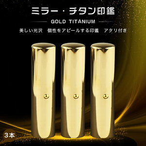 `^ ~[ES[h `^  3{Zbg A^t TCY10.5mm-18.0mmΉIF s  emF `^ Y  쐬 ͂ O q nR j  y~[ES