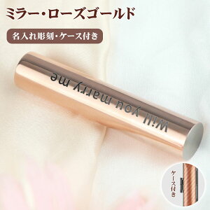   `^ ̎q s nR `^ ӃZbg q  ͂ 10.5mm-15.0mm   ӃP[Xt  q  쐬 10Nۏ `^ [YS[h yuXg/~