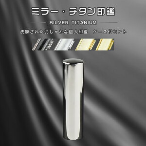 `^ ~[EVo[ `^  ӃP[Xti13Iׂj TCY10.5mm-18.0mmΉIF s  emF `^ Y  쐬 ͂ O q nR j  y~