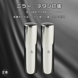 `^ ~[EVo[ `^  2{Zbg A^t TCY10.5mm-18.0mmΉIF s  emF `^ Y  쐬 ͂ O q nR j  y~[EV