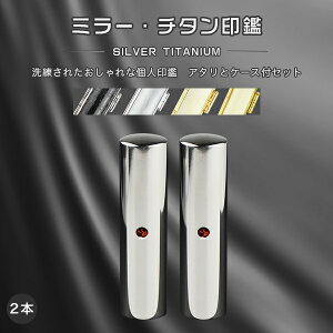 `^ ~[EVo[ `^  2{Zbg A^EӃP[Xti13Iׂj TCY10.5mm-18.0mmΉ F s  `^  쐬 ͂ O q nR j y