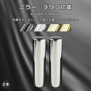 `^ ~[EVo[ `^  2{Zbg ӃP[Xti13IׂjTCY10.5mm-18.0mmΉIF s  `^ Y  쐬 ͂ O q nR j  y~