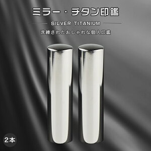 `^ ~[EVo[ `^  2{Zbg TCY10.5mm-18.0mmΉIF s  emF `^ Y  쐬 ͂ O q nR j  y~[EVo[`^