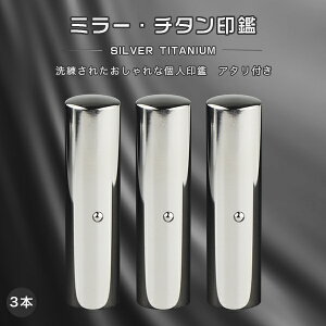 `^ ~[EVo[ `^  3{Zbg A^t TCY10.5mm-18.0mmΉIF s  emF `^ Y  쐬 ͂ O q nR j  y~[EV