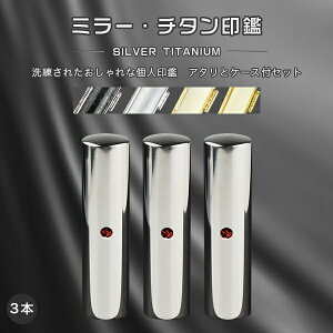 `^ ~[EVo[ `^  3{Zbg A^EӃP[Xt 10.5mm-18.0mmΉ F s  `^  쐬 ͂ O q nR j y~[EVo[`