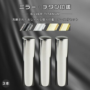`^ ~[EVo[ `^ 3{Zbg ӃP[Xi13IׂjTCY10.5mm-18.0mmΉ F s  `^ Y  쐬 ͂ O q nR j y~[EVo[