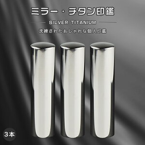 `^ ~[EVo[ `^  3{Zbg TCY10.5mm-18.0mmΉIF s  emF `^ Y  쐬 ͂ O q nR j  y~[EVo[`^