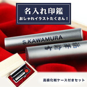 ӁE͂ EsEF uXgEVo[ `^  TCY10.5-18.0mmΉ ӃP[X(15Iׂ)EσP[Xt   ʒ ƋLO v[g  j n