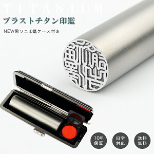  ӃP[Xt`^ F s  emF `^ 쐬 `^ ͂ O q uXg F`^ 10.5mm-18.0mm TCYIׂIj  nR yuXg`^