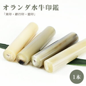 ӁE͂/ /s/F/I_[FEc]   10Nۏ l nR 񂩂 AEj ӃZbg yI_[FEc]10.5-18.0mm@PizlR