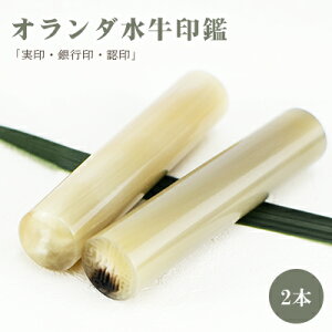 ň ӁE͂/ /s/F/I_[FEc]   10Nۏ l nR 񂩂 AEj ӃZbg yI_[FEc]10.5-18.0mm 2{