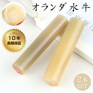   j̎q s nR   ӃZbg q  F ͂ I_iFjiFjy10.5mm`18.0mm z@ l  񂩂   쐬@10N