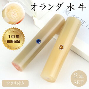   j̎q s nR   ӃZbg q  F ͂ I_iFjiFjy10.5mm`18.0mm z@ l  񂩂   쐬@10N