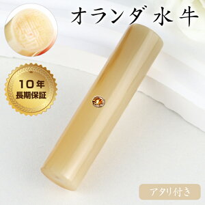   j̎q s nR   ӃZbg q  F ͂ I_iFjiFjy10.5mm`18.0mm z@ l  񂩂   쐬@10N