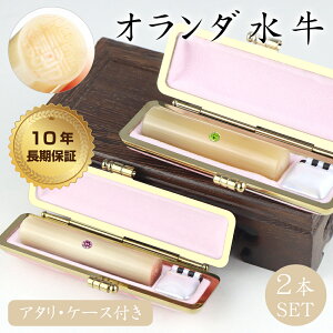   j̎q s nR   ӃZbg q  F ͂ I_iFjiFjy10.5mm`18.0mm z@ l ӃP[Xt@A^t  
