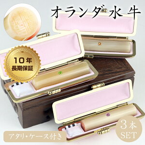   j̎q s nR   ӃZbg q  F ͂ I_iFjiFjy10.5mm`18.0mm z@ l ӃP[Xt@A^t  