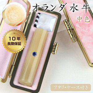 100~OFFN[|LIy\  sZbg v[g j  qs j̎q  ӃZbg  F I_iFjiFjy10.5mm`18.0mm z l 
