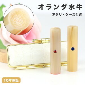   j̎q s nR   ӃZbg q  F ͂ I_iFjiFjy10.5mm`18.0mm z@ l ӃP[Xt@A^t  