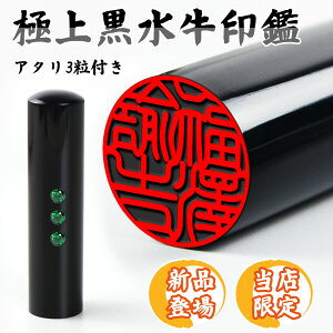 VioIF2399~I3t@  F  s   10Nۏ   j ͂񂱖O q[ɏEc]  Es 