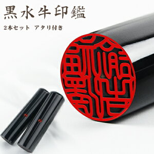 ň ӁE͂/ /s/F/[ɏEc]   10Nۏ ŒZo l nR 񂩂 AEj ӃZbg yucv2{Zbg IׂT