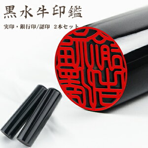 ň ӁE͂/ /s/F/[ɏEc]   10Nۏ ŒZo l nR 񂩂 AEj ӃZbg yucv2{Zbg IׂT