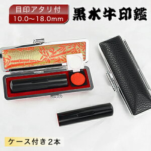  ӁE͂/ /s/F/[ɏEc]   10Nۏ ŒZo l nR 񂩂 AEj ӃZbg ڈty ڈt10.5-18.0mm 